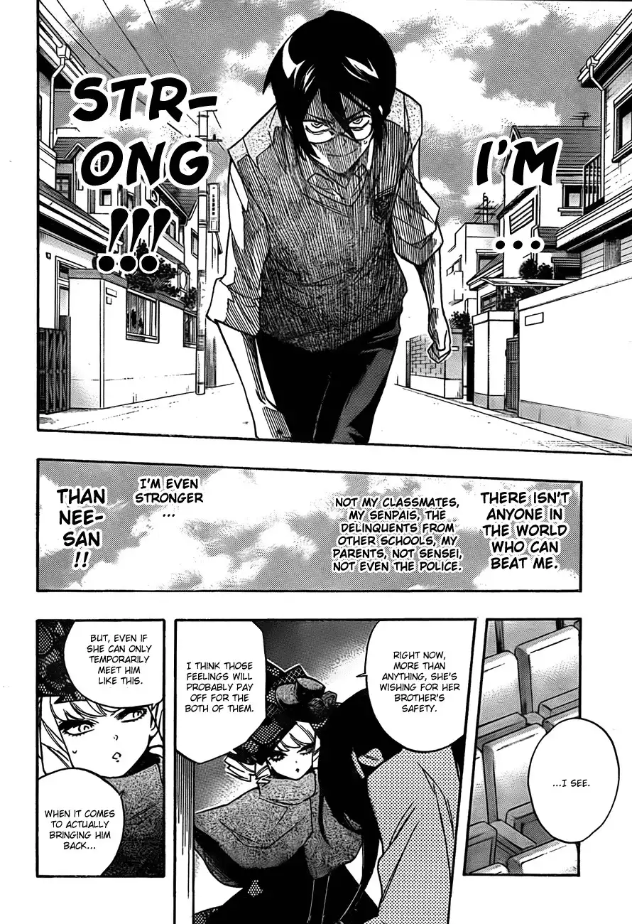 Hokenshitsu no Shinigami Chapter 13 6